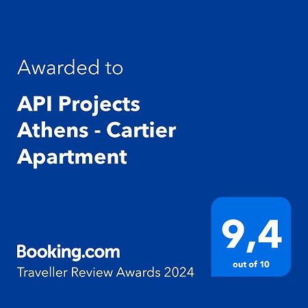 Api Projects Athens - Cartier Apartment المظهر الخارجي الصورة